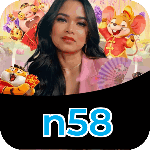 Especificações técnicas download n58