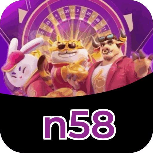 Especificações técnicas download n58