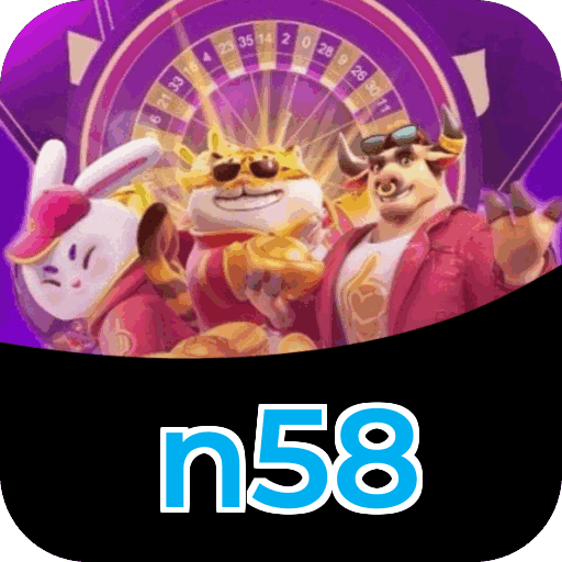 Especificações técnicas download n58