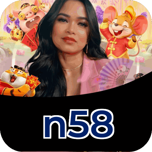 Especificações técnicas download n58