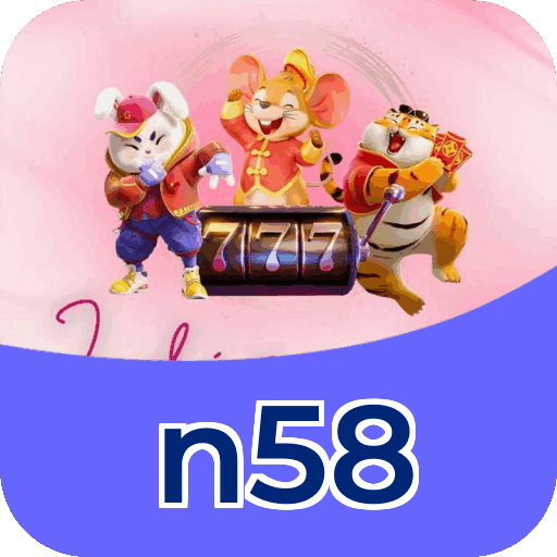 Especificações técnicas download n58