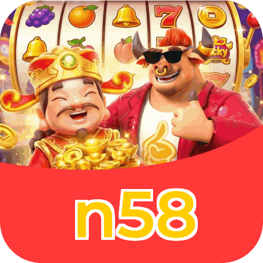Especificações técnicas download n58