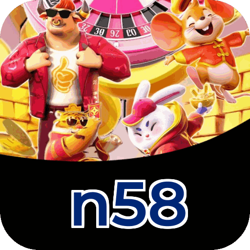 Especificações técnicas download n58