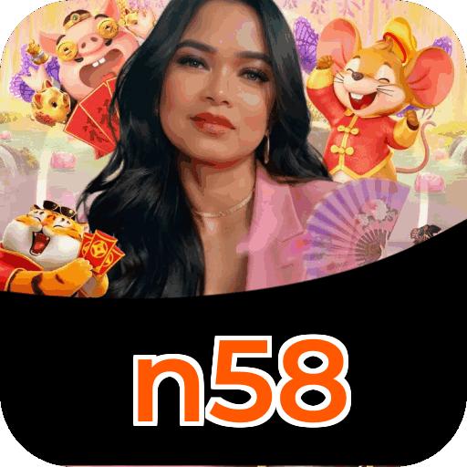 Especificações técnicas download n58